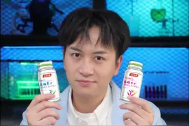 盲补有风险！干货+测评，看完就知道维生素应该怎么选！#测评 #汤臣倍健多维 #维生素视频封面
