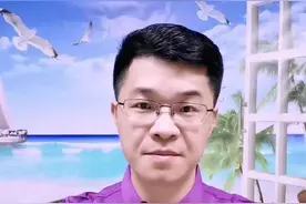 童工，到底是多少岁以内？#普法教育 #云上大课堂 #法律 @抖音短视频视频封面