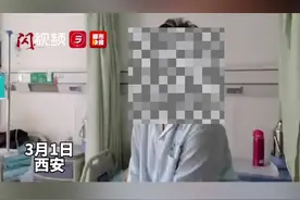 女子头痛56年止疼药吃了一脸盆 没想到查出心脏有个洞视频封面