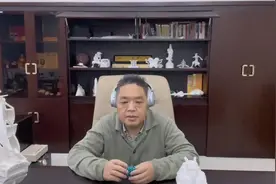 第1集 SLS工艺跟传统制造工艺的区别以及优缺点。先风三维视频封面