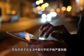 这些含有叶黄素的蔬菜和水果，生活中尽量多补充一些。视频封面