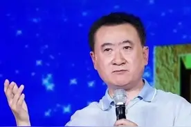 王健林：大佬一天的行程看完惊呆了！
#科技 #科普#名人大咖 视频封面