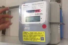 天然气表操作指导#来给生活比个✌🏻视频封面