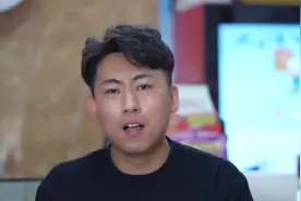 汉中业主"快乐8"实战经验分享！视频封面