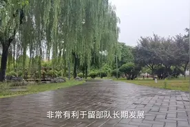 男孩初中上不了高中选择中职学校学一技之长然后去当兵#初中视频封面