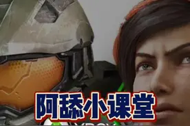 #阿舔小课堂 #xgp #教程 #Xbox 0x80073D26问题解决，包括启动没反应等问题，统统解决。视频封面
