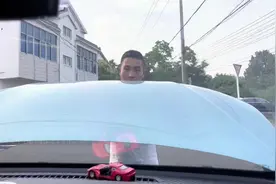 结婚前车坏了住一晚就好了，怎么结婚后不会好了？#搞笑夫妻视频封面