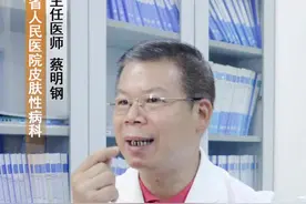 嘴唇长一粒粒黄白色的小颗粒，不要去扣，也不要乱用药，这是#皮脂腺异位   #生活 #嘴唇 视频封面