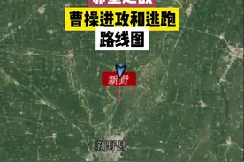 三国赤壁之战曹操进攻和撤退路线 视频封面