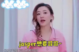 #应采儿和 #jasper商量二胎，恭喜jasper当哥哥啦！#娱乐镜技场视频封面