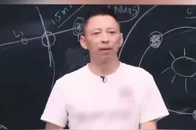 再也不用找学霸借笔记了！张朝阳将一年的物理课直播内容整理成书！从今天开始爱上物理吧！  #全抖音都在给张朝阳出物理题 #张朝阳的物理课视频封面