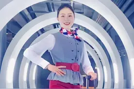 行课第一天，以良好的职业形象开始新的学期吧🥰#空姐制服 #今天穿这样 #空姐 #开学变装 #变装 @抖音短视频视频封面