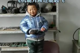手工达人为儿子造钢铁航母，可行驶、发射火箭，飞机还能升降和起飞 #牛人 #航母模型 #满满的父爱 来源@百林不锈钢作品 视频封面