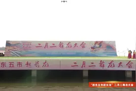回溯历史演变，重温华夏初心视频封面