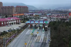 疫武汉加油， 我们最终取得胜利！媒方方视频封面