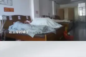 单价2万“理疗床垫”，多名老人被忽悠（一）视频封面