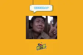 原来这些表情包都是出自张译#张译视频封面