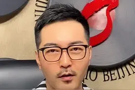 科普！R&B音乐原来是这样哇！#rnb #涨知识 #音乐 @抖音短视频视频封面