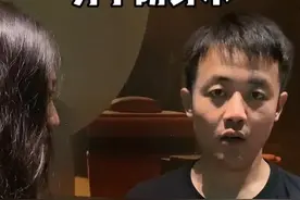 男生在KTV唱歌被人骚扰怎么办，教你快速脱险#爱情 #防身术 #抖音小助手视频封面