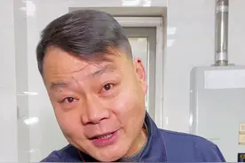 燃气灶红火怎么调蓝火，维修工手把手教你！#维修 #厨房电器 @DOU+小助手 