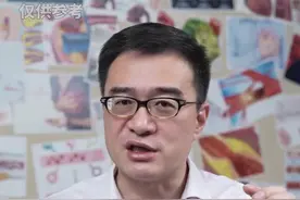 紧张，惊恐，窒息，惊恐发作需要警惕#惊恐发作 #焦虑症 #医学科普 #健康视频封面