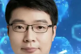这四个表现说明免疫力低下，你占了几个？#医学科普 #科普 视频封面
