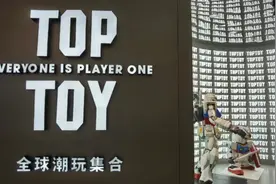 广州又多了一个可以买bjd的实体店了！#TOPTOY #正佳潮玩梦工厂视频封面
