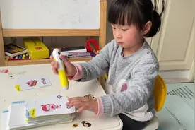 #瓜瓜龙英语 #瓜瓜龙启蒙  学习4个月了，已经会80个单词了视频封面