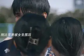 恰到好处的喜欢和偏爱最舒服。倦哥对她真的好温柔！！#庄达菲视频封面