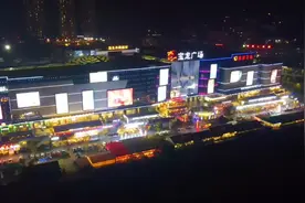 重庆涪陵一夜入冬，前一天穿短袖，睡个觉就穿羽绒服。这么冷的天视频封面