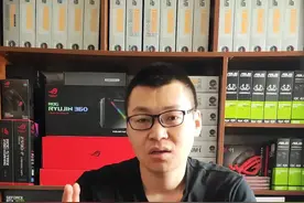 教你设置固态硬盘为第一启动项#电脑#电脑小技巧视频封面