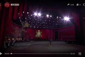歌曲：《汾河流水哗啦啦》视频封面