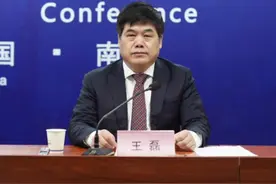 南京市交通运输局一级巡视员王磊被查，曾任浦口区委副书记、区长视频封面