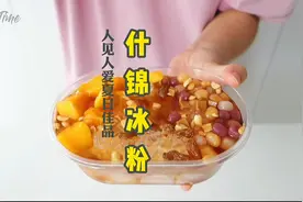 挑战100种可以赚米的美食小吃-03集-出摊爆款，人见人爱#摆摊小吃视频封面