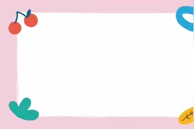17岁生日快乐，祝愿你做个自信、坚强、快乐的女孩，好好学习视频封面