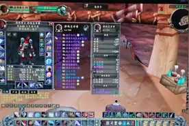 分享一下怀旧服我目前的装备和面板数据以及天赋加法#魔兽世界怀旧服 #游戏视频视频封面