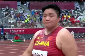 巩立姣真的了不起，32岁的老将挺过了伤病挺过了遗憾，为中国摘得22金视频封面