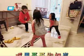 杨阳洋的独白，让我和杨云我俩深受感动。儿子，我们做你的父母，也很幸福。谢谢你爱着妹妹们，我们一家❤️一定会幸福视频封面