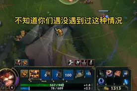 当线上被打野恶心到，挂机和送人头非常的不明智，这样做受伤的只会是剩下的三个队友#刺客大头视频封面