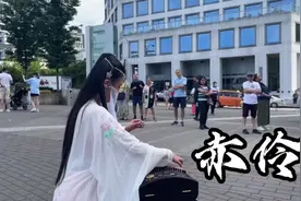 古筝演奏《赤伶》戏腔加昆曲在加拿大温哥华#秀出新国风视频封面