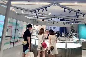 💋蒂芙尼项链来一条💋视频封面
