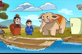 #三国哈哈哈 #要把大象装冰箱总共分几步#搞笑 #专治不开心视频封面