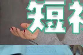 对口型这一领悟，我应该能排到前三#今日分享 视频封面