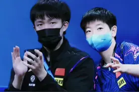 #王楚钦孙颖莎  其实你真的挺闹的，我这乖乖的坏坏的丫头视频封面