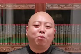 生肖鸡的性格分析视频封面