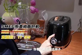 我的心头好！10款家居好物推荐✨都是我挑过用过的哦～视频封面