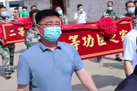 太牛了！特种兵荣立3次一等功，喜报送上门！视频封面