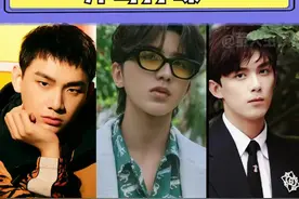#r1se姚琛 #蔡徐坤 #吴磊 帅哥打碟，我直接嘶哈！视频封面