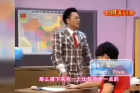 #喜剧学院重新聚首 #综艺搞笑 #专治不开心 #拯救不开心视频封面
