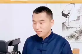 君子食无求饱，居无求安，敏于事而慎于言，就有道而正焉。#挡不住的劳动热情 #正能量 @虚空济 @虚空济文化视频封面